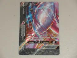 2019-22 Pokemon SWSH Black Star Promos #SWSH161 Mewtwo V-UNION P Special - Image 1