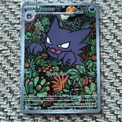 Pokemon Mega Evolutions Mega Gengar Battle Deck EX - Haunter MEP Promo #027 - #4 - Image 1