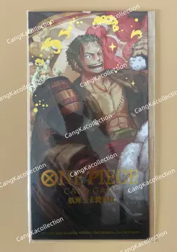 ONE PIECE Card Game Chinese New Year Red Packet with Zoro ST01-013 Promo - Image 1