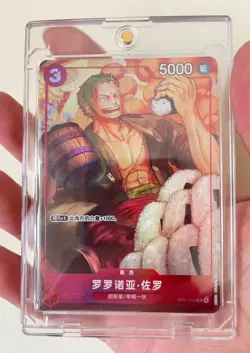 ONE PIECE Card Game Chinese New Year Red Packet with Zoro ST01-013 Promo - Image 1