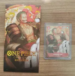 ONE PIECE Card Game Chinese New Year Red Packet with Zoro ST01-013 Promo - Image 1