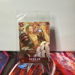 ONE PIECE Card Game Chinese New Year Red Packet with Zoro ST01-013 Promo - Image 4