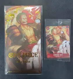 ONE PIECE Card Game Chinese New Year Red Packet with Zoro ST01-013 Promo - Image 1