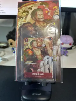 ONE PIECE Card Game Chinese New Year Red Packet with Zoro ST01-013 Promo - Image 1