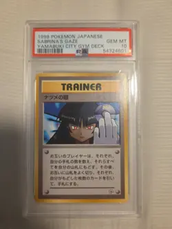1999 Pokemon Japanese Sabrina's Gaze Yamabuki City Gym Deck PSA 10 - Image 1