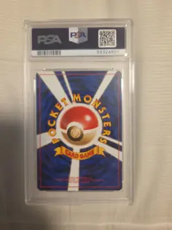 1999 Pokemon Japanese Sabrina's Gaze Yamabuki City Gym Deck PSA 10 - Image 2