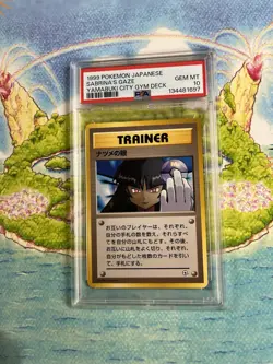 1999 POKEMON JAPANESE YAMABUKI CITY GYM DECK SABRINA'S GAZE PSA 10 BANNED!!! - Image 1