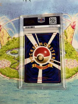 1999 POKEMON JAPANESE YAMABUKI CITY GYM DECK SABRINA'S GAZE PSA 10 BANNED!!! - Image 2
