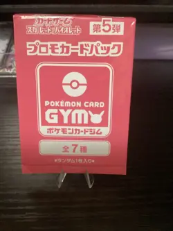 Scarlet & Violet GYM Promo Pack Vol.5 Japanese Pokemon Cards Sealed - Image 1