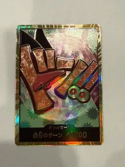 DON !! Card [Gold Frame] (Foxy) ONE PIECE Card The Best Vol.2 - Japanese - Image 1