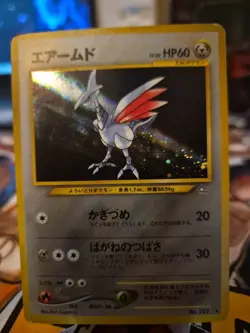2000 Pokemon Japanese Skarmory Holo No. 227 Neo Genesis Rare Nintendo From Japan - Image 1