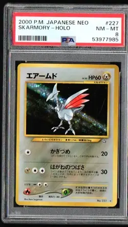 PSA 8 Skarmory No.227 Holo Rare Neo Genesis 2000 Old Back Japanese Pokemon Card - Image 1