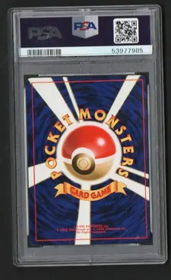 PSA 8 Skarmory No.227 Holo Rare Neo Genesis 2000 Old Back Japanese Pokemon Card - Image 2