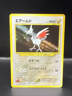 Pokemon Card Skarmory No.227 Neo Genesis Japanese Holo Rare - Image 2