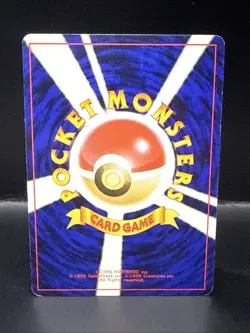 Pokemon Card Skarmory No.227 Neo Genesis Japanese Holo Rare - Image 3