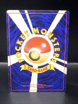 Pokemon Card Skarmory No.227 Neo Genesis Japanese Holo Rare - Image 4