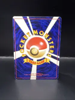 Pokemon Card Skarmory No.227 Neo Genesis Japanese Holo Rare - Image 5