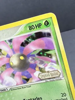 Lileep 56/92 Stamped Reverse Holo Ex Legend Maker Pokemon 2006 Light Play LP - Image 3