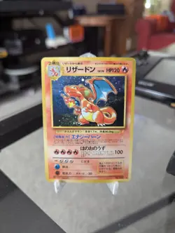 Pokemon 1998 CD Promo MP-LP Charizard 006 #6 Japanese Holo Rare Vintage - Image 1