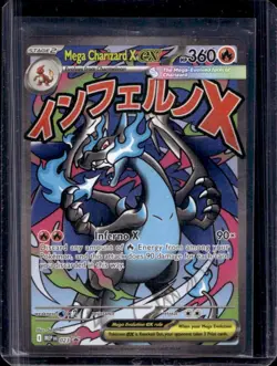 2025 Pokemon Black Star Promos Mega Charizard X ex #023 - Image 1