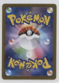 Super Rare Team Rocket's Nidoking Japanese Pokemon Glory of the Rocket Gang #116 - Image 2