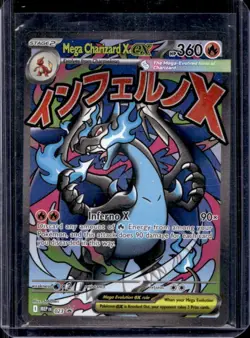 2025 Pokemon Black Star Promos Mega Charizard X ex #023 - Image 1