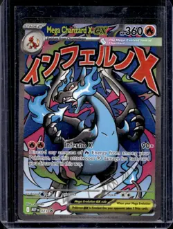 2025 Pokemon Black Star Promos Mega Charizard X ex #023 - Image 1