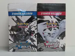 (2) Lot 2025 Pokemon White Flare & Black Bolt Sealed Booster Bundle Display Box - Image 1