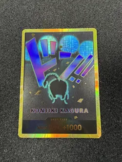 One Piece PRB-01 The Best • Queen Gold Don ENGLISH Konjiki Kagura • NRMT - Image 2