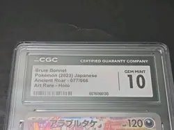 Pokemon Card "Brute Bonnet" (2023) Japanese, Art-Rare Holo/GEM MINT 10 CGC - Image 2