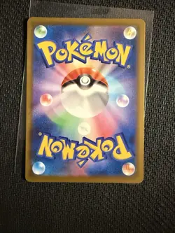 MEGA Gengar ex SAR 240/193 MEGA Dream ex M2a Pokemon Card Japanese 2025 NM - Image 2