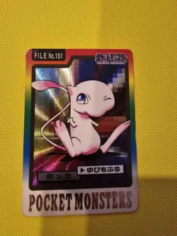 1997 Mew File No. 151 Prism Holo Bandai Pokemon Carddass Japanese Card - Image 1
