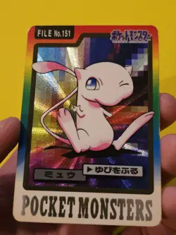 1997 Mew File No. 151 Prism Holo Bandai Pokemon Carddass Japanese Card - Image 2