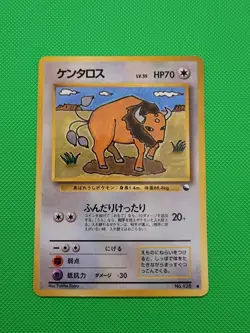 Pokemon TCG Tauros Vending Machine Cards Series 3 (Green) Regular (Japanese) LP - Image 1