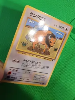 Pokemon TCG Tauros Vending Machine Cards Series 3 (Green) Regular (Japanese) LP - Image 2