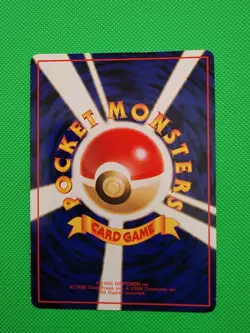 Pokemon TCG Tauros Vending Machine Cards Series 3 (Green) Regular (Japanese) LP - Image 4