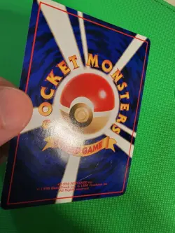 Pokemon TCG Tauros Vending Machine Cards Series 3 (Green) Regular (Japanese) LP - Image 5