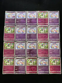 2025 Pokemon TCG S.Chinese Master Ball CBB2C 09 10/15 05/15 Sylveon Lot*20 BL25 - Image 1
