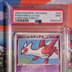 Pokemon TCG 2005 Latias #005/009 Pokepark Forest Promo Japanese PSA 9 - Image 3