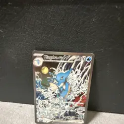 Pokemon Kingdra ex 131 Sv: Scarlet & Violet Promo Full Art Holo EX 310HP - Image 1