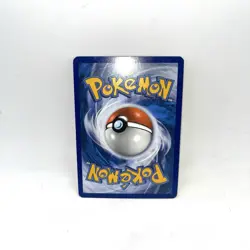 Field Blower 125/145 Guardians Rising Pokemon TCG - Image 2