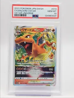 CHARIZARD VSTAR 2022 POKEMON JPN SWSH VSTAR UNIVERSE 014/172 PSA 10 Q0004 - Image 1
