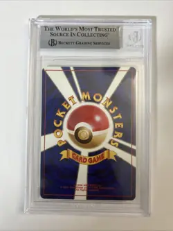 Pokemon Giovanni’s Gyarados Holo Swirl 1999 Bgs 9 Mint - Image 2