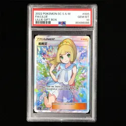 PSA 10 GEM MT 2022 Pokemon PTCG SC S&M FA/Lillie Lillie Gift Box #005 - Image 1