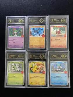 2025 Pokemon TCG JPN McDonald's Promo 020/M-P Pikachu Complete Set 6 APH 10 WE64 - Image 1