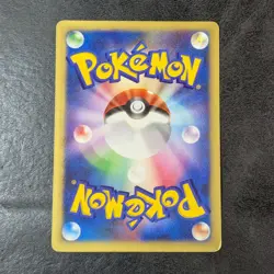Poor - Espeon VS Series 056/141 1st Japanese Pokemon card game TCG - Image 2