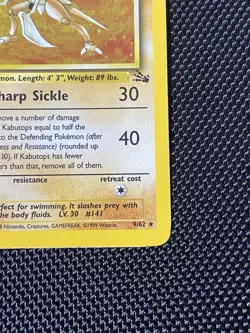 Pokemon TCG Kabutops Fossil 9/62 Holo Rare Card LP+ Vintage WOTC - Image 5
