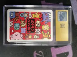 2019 POKEMON PLAYING CARDS OLD MAID - JPN EEVEE CGC 10 MINT - Image 2