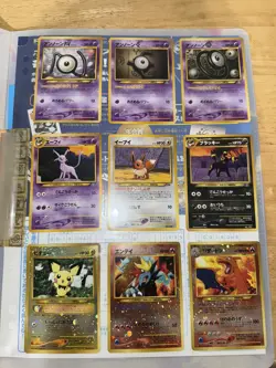 Pokemon NEO Premium Ruins File Japanese Promo 9 Card Binder - Image 1