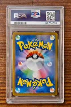 PSA 10 Alakazam Art Rare AR 071/063 Mega Symphonia Japanese m1s Pokemon Card - Image 2
